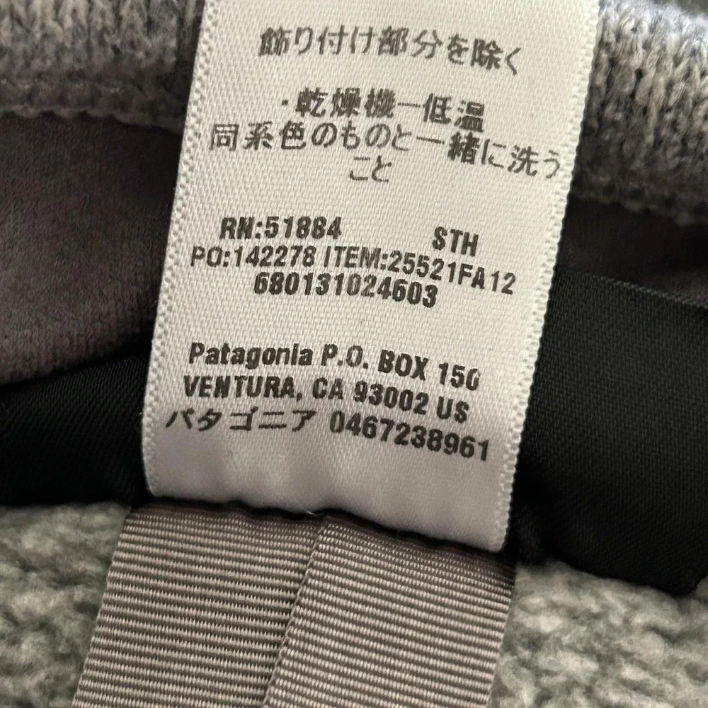 Patagonia Better Sweater Mens Large Gray 1/4 Zip Fleece Pullover Top Layer